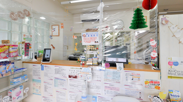 フタツカ薬局　神戸舞子店_3