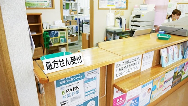 しなの薬局　新発田店_4