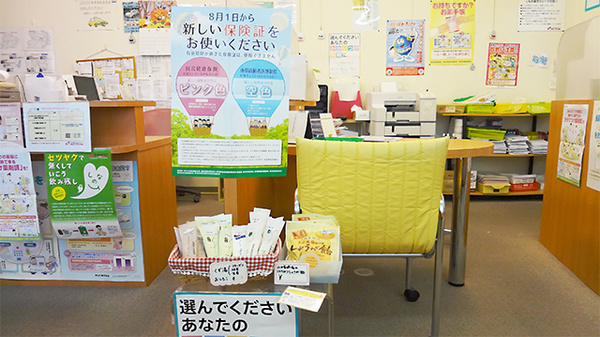 しなの薬局　吉田店_4