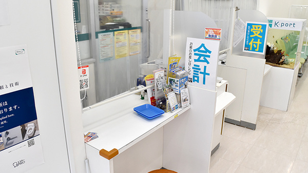 ケイポート薬局南品川店_2