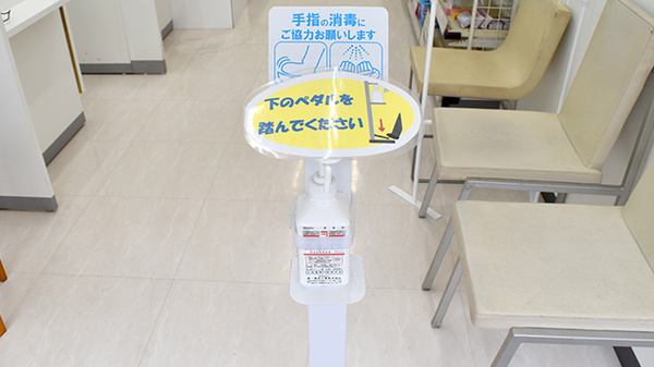 ケイポート薬局南品川店_4