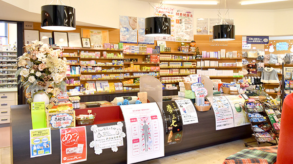 大手町薬局　メディカルクレオ_3