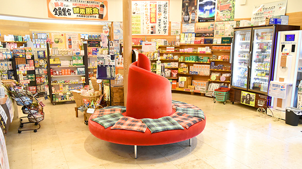大手町薬局　メディカルクレオ_4