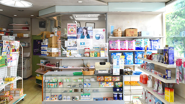 大手町薬局　椿高下店_4