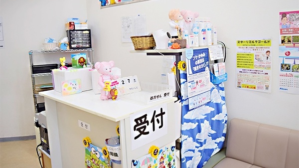 さつき薬局　立川店_3