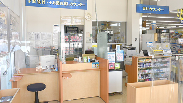 クリエイト薬局名古屋瀬古東店_4