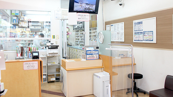 クリエイト薬局青葉台二丁目店_3