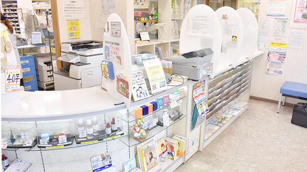 五番街ファーマシー　浦舟店_3