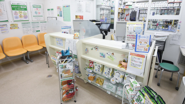 そうごう薬局友田店_3