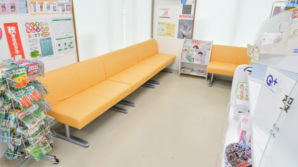 そうごう薬局周南大河内店_4