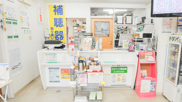 ハロー薬局春日井西店_3