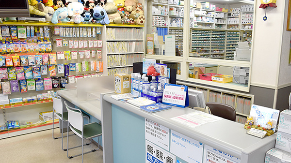 サンファーマシー養老薬局_4
