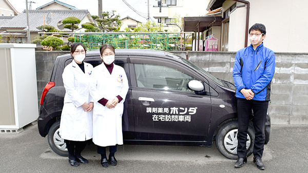 調剤薬局ホンダ西庄中央店_2