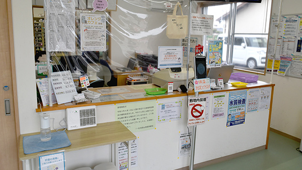 調剤薬局ホンダ西庄中央店_4