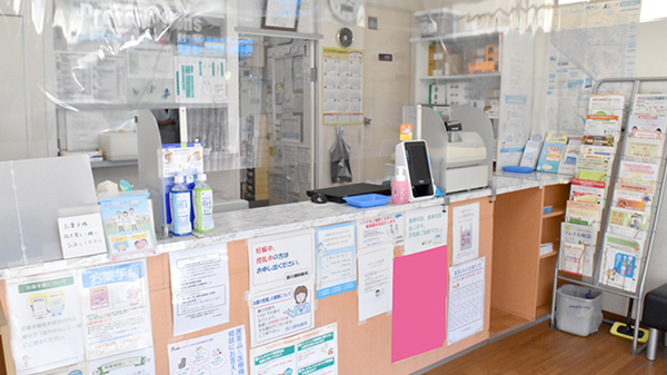 西川調剤薬局_3