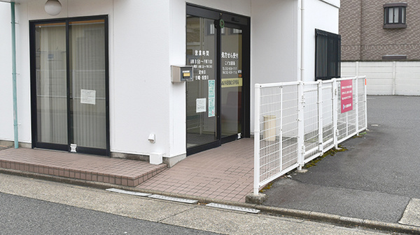 こぐま薬局_2