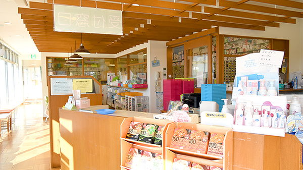 ABC薬局 島本店_4