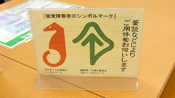 スギ薬局　今池店_5