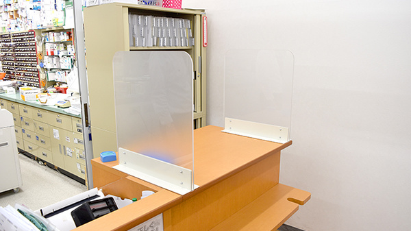 スギ薬局　メッツ大曽根店_2