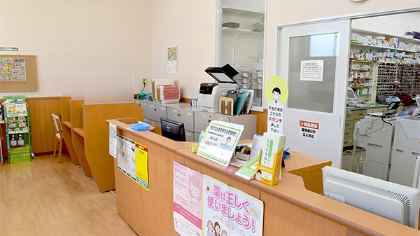 スギ薬局　宝神店_4