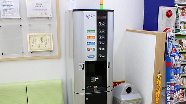 スギ薬局　桜山店_4