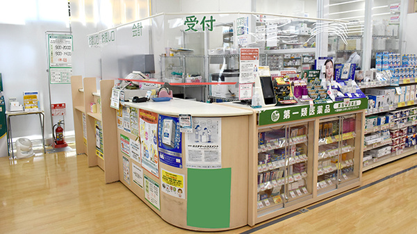 スギ薬局　あびこ東店_4