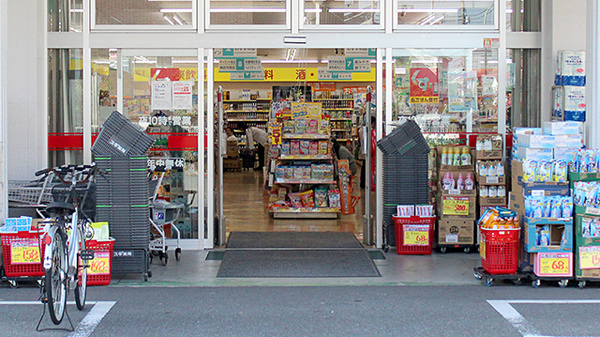 スギ薬局　上青木店_2