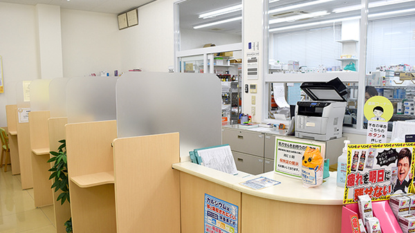 スギ薬局　みなと七番町店_4