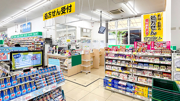 スギ薬局　都島友渕店_2