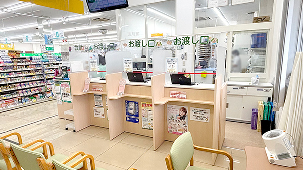 スギ薬局　都島友渕店_3