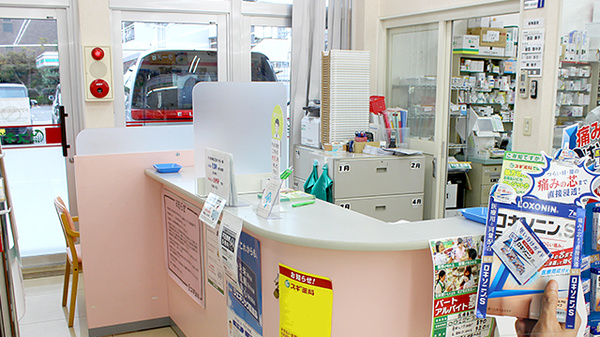 スギ薬局　御器所西店_3