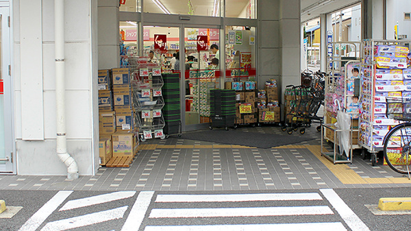 スギ薬局　御器所西店_2