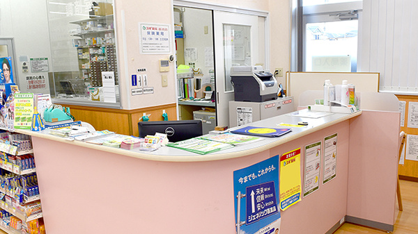 スギ薬局　香流店_3