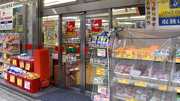 スギ薬局　神田駅東口店_2