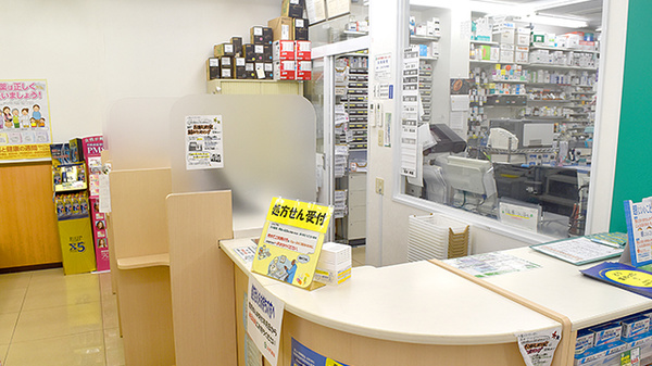 スギ薬局　阿佐ヶ谷店_2
