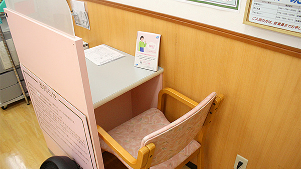 スギ薬局　岩槻駅東口店_3