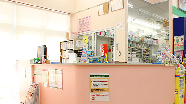 スギ薬局　下新城店_3