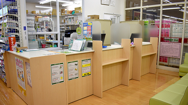 スギ薬局　西池袋店_3