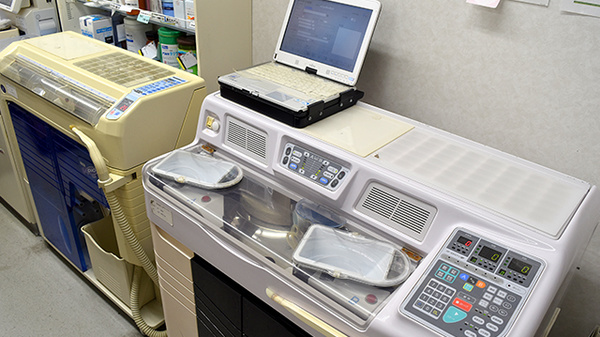 スギ薬局　川越鴨田店_2