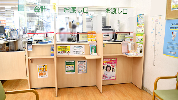 スギ薬局　新大阪宮原店_2