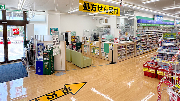 スギ薬局　喜連西店_3