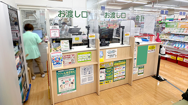 スギ薬局　喜連西店_4