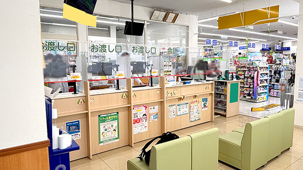 スギ薬局　千鳥橋店_4