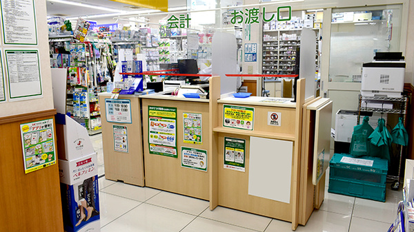 スギ薬局　北久宝寺店_3