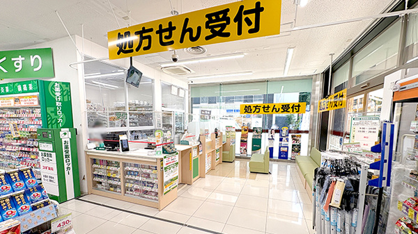 スギ薬局　瓦町一丁目店_3