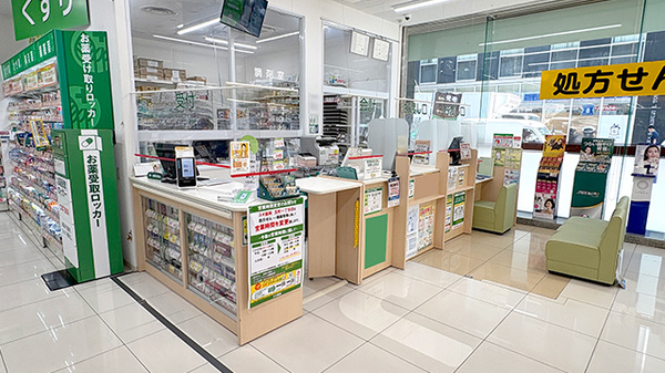 スギ薬局　瓦町一丁目店_4