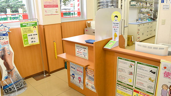 スギ薬局　東今里店_3