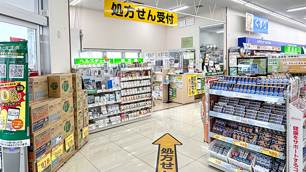 スギ薬局　鷹合店_3