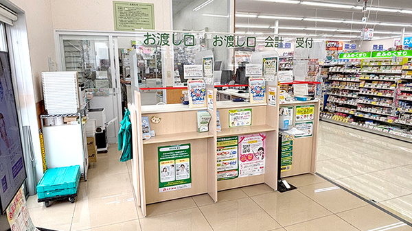 スギ薬局　鷹合店_4