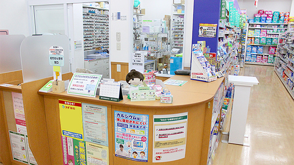スギ薬局　南大井店_3